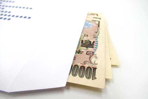 お金