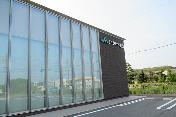 JAあいち