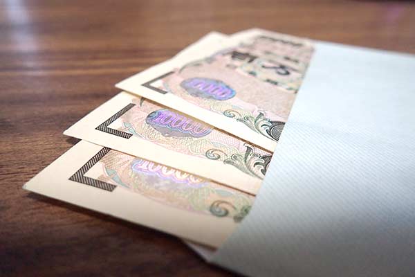 お金