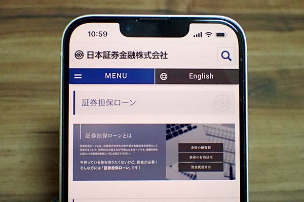 スマホ