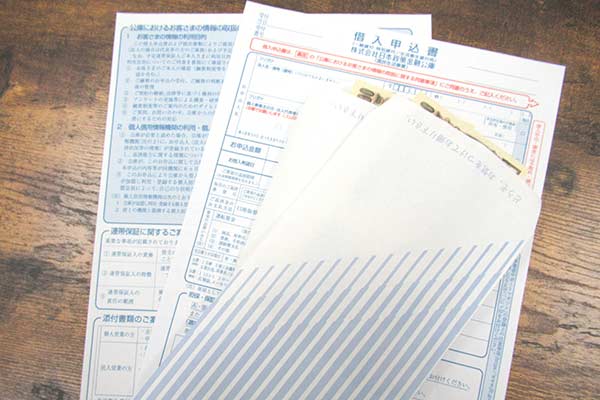 新創業融資制度の申し込み用紙とお金