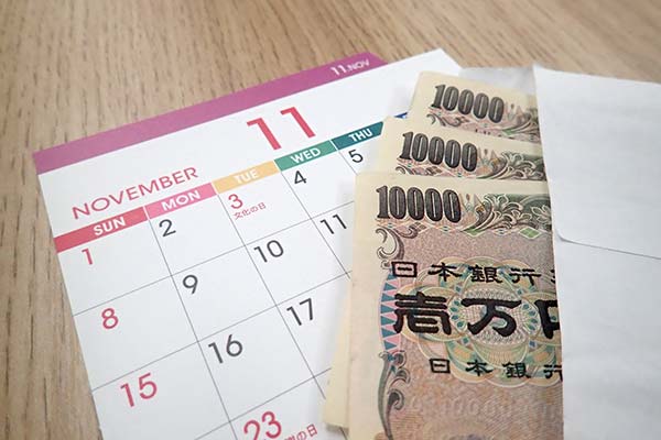 カレンダーとお金