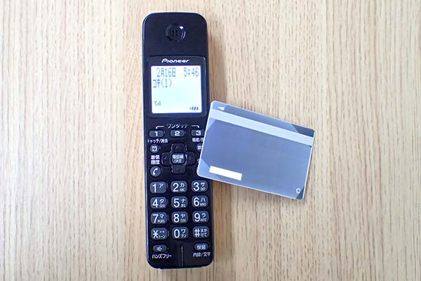 レイク(旧レイクALSA)のローンカードと電話